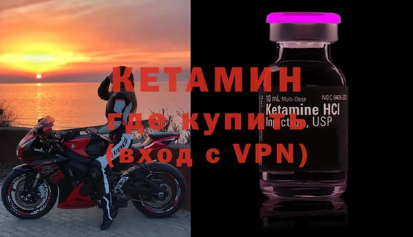 бутик Балабаново