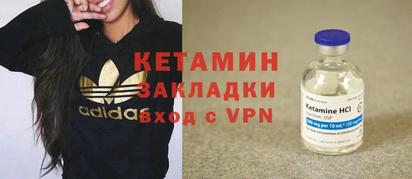 кокаин колумбия Баксан