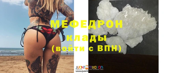 наркотики Нея