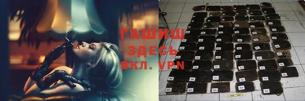 кокаин колумбия Баксан