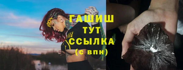 кокаин колумбия Баксан