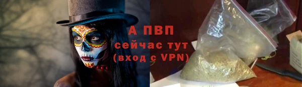 наркотики Нея