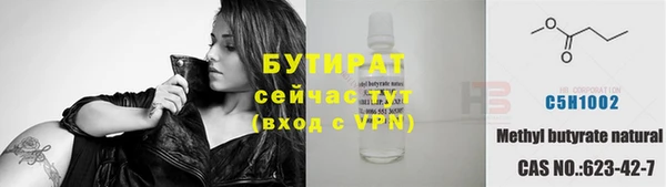 кокаин колумбия Баксан