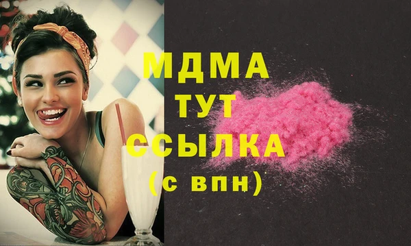 кокаин колумбия Баксан