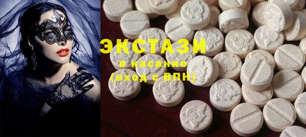 кокаин колумбия Баксан