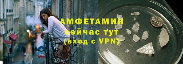 бутик Балабаново