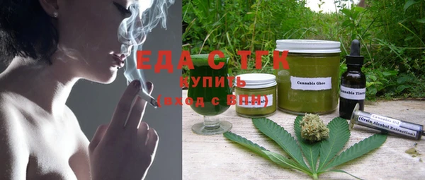 кокаин колумбия Баксан