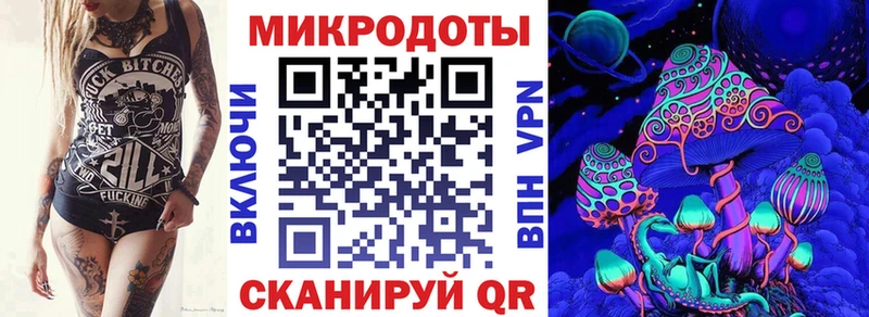 купить закладку  Северо-Курильск  Псилоцибиновые грибы прущие грибы 